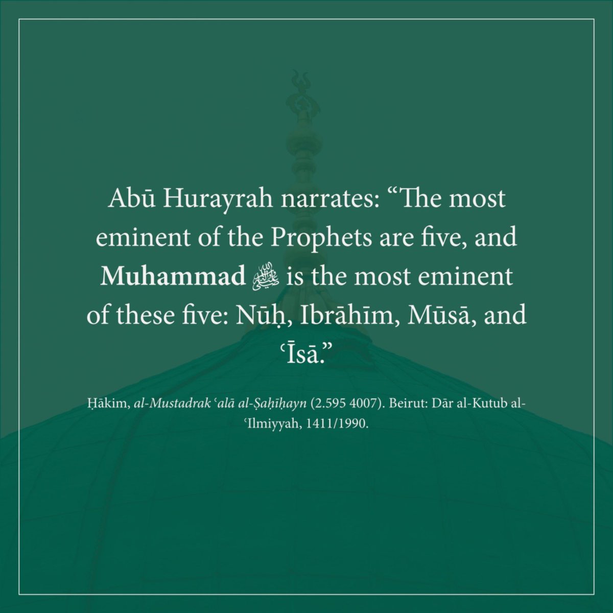 Al-Ishraq tweet media