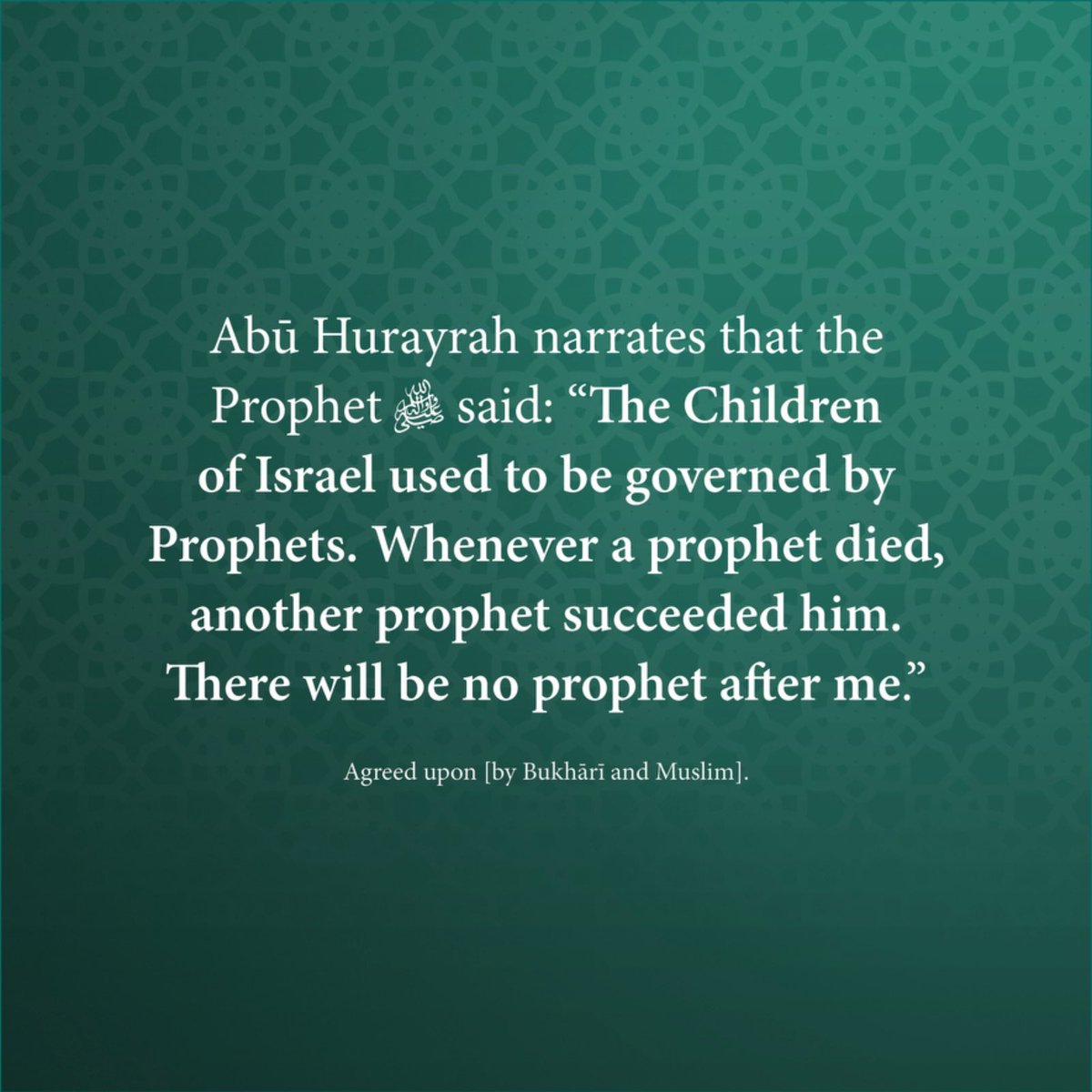 Al-Ishraq tweet media