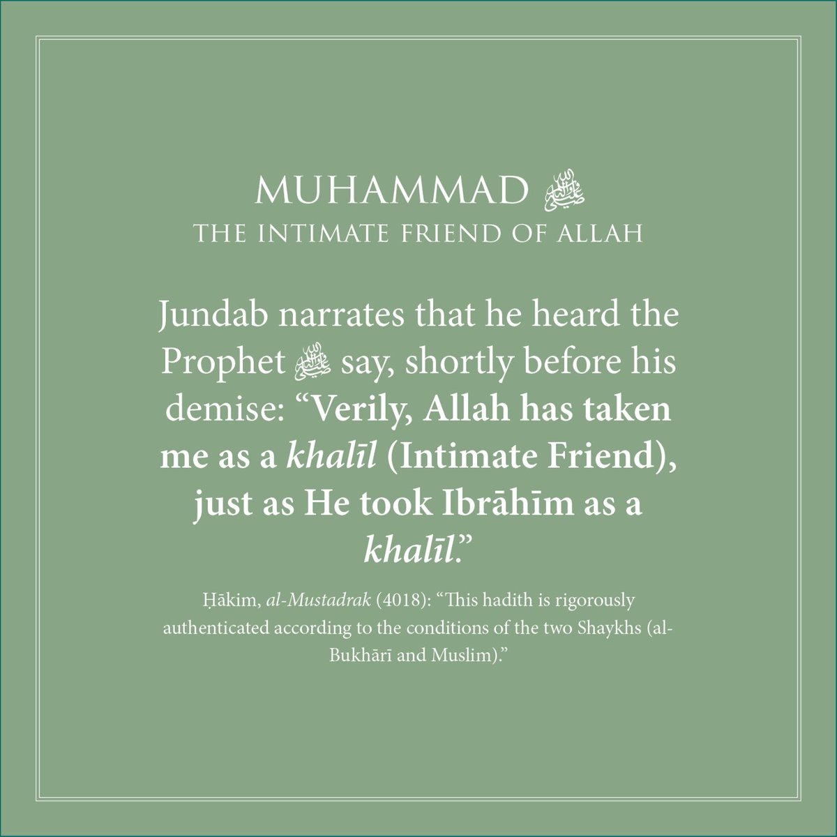 Al-Ishraq tweet media