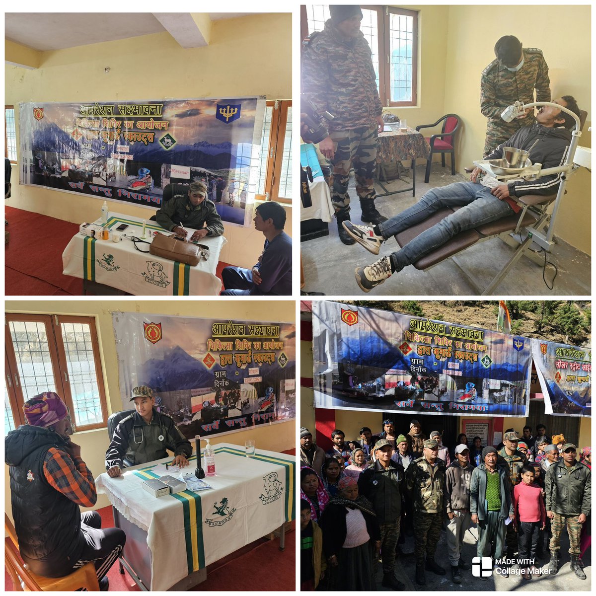 UBArea_IA's tweet photo. #IndianArmy
#PanchshulBde
A Med camp at #Sobala village #Pithoragarh to provide Medical and Dental care to local villagers of remote areas under #OpSadhbhavana. A total of 153 civilians benefited from the camp.
@adgpi
@suryacommand
@ProDefLko https://t.co/hcwFGI3Igi