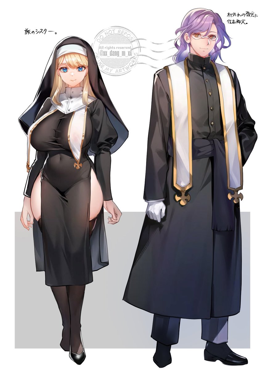 そのうち描きたい🔞を描き出してみました。神父さまは大分女性向けキャラを意識して描いたけどはてさて。
真実の差分はリプ欄にて! 