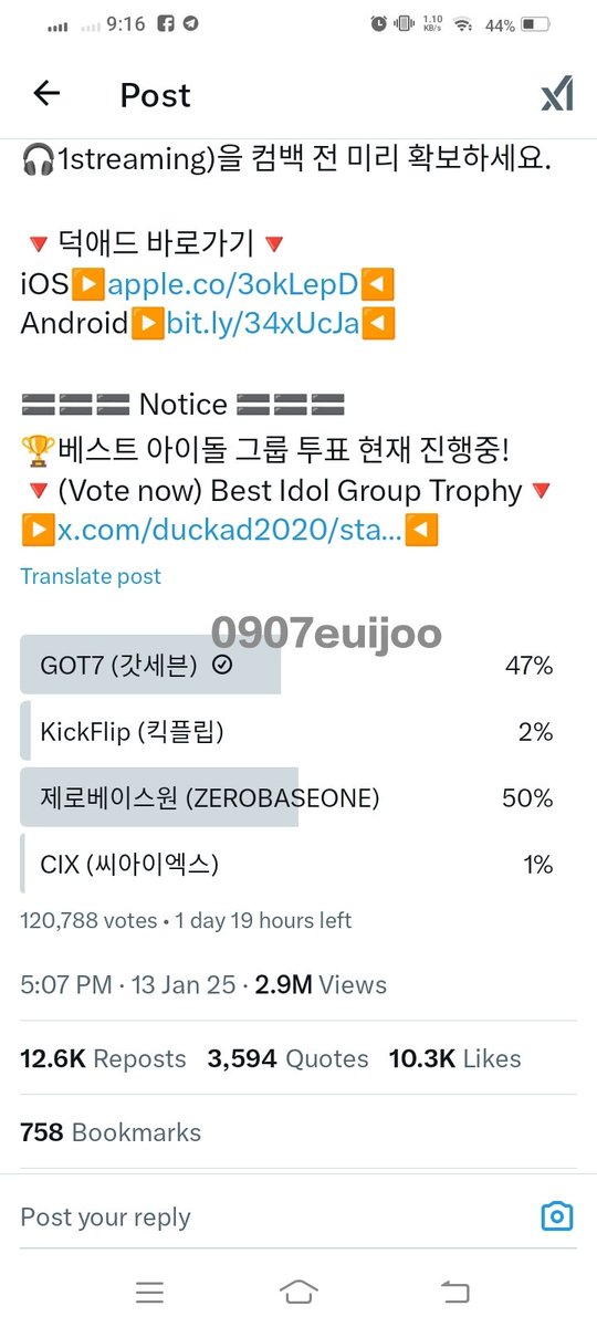 0907euijoo's tweet photo. @TiNEALNAH #GOT7 #갓세븐
#GOT7_WINTER_HEPTAGON
#PYTHON #GOT7_PYTHON https://t.co/rvIEocR7Zb