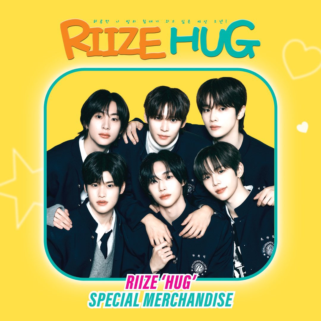 匿名配送　RIIZE ショウタロウ　HUG MD マット　ラグ 匿名配送 RIIZE ショウタロウ HUG MD マット ラグ 全員再入庫