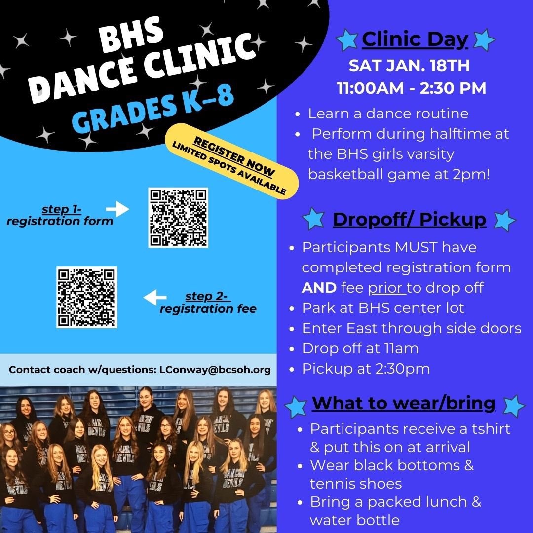 Any dancers out there?  Sign up for this event happening January 18th from 11am-2:30pm