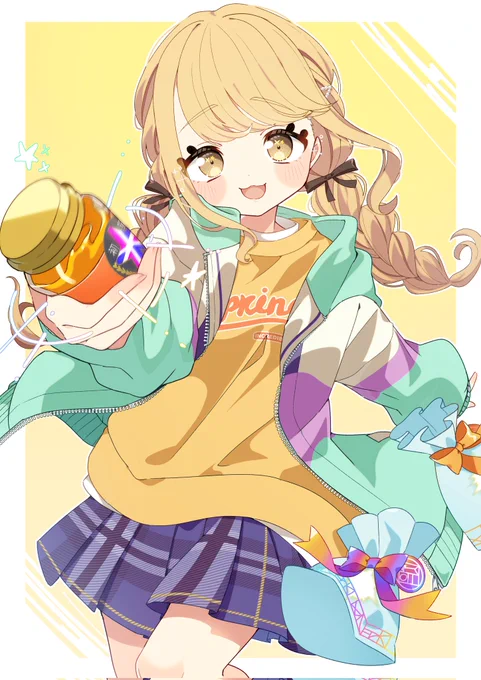差し入れことね #学マス 