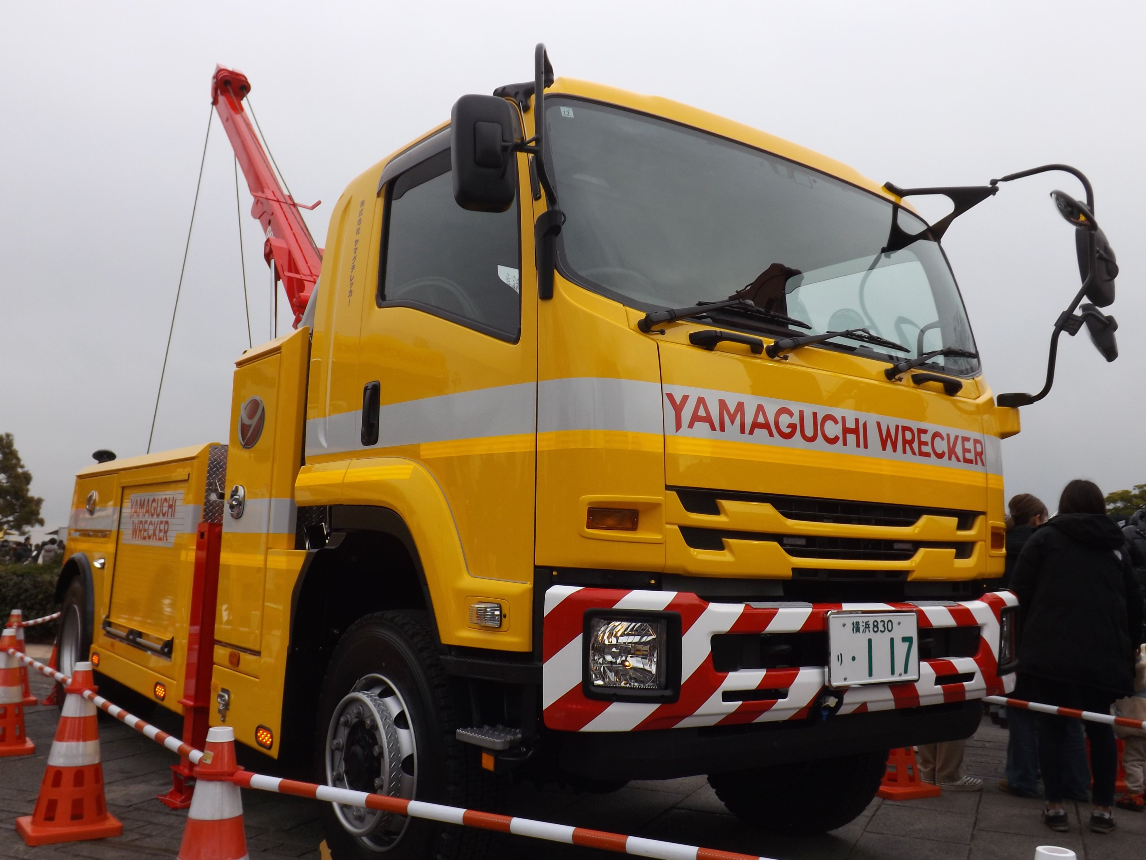 パトライト　消防車　レッカー　特装車　防犯用 mqdefault.jpg