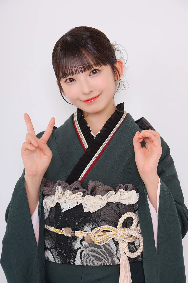 永田詩央里 直筆 振袖 永田 詩央里 on X: 