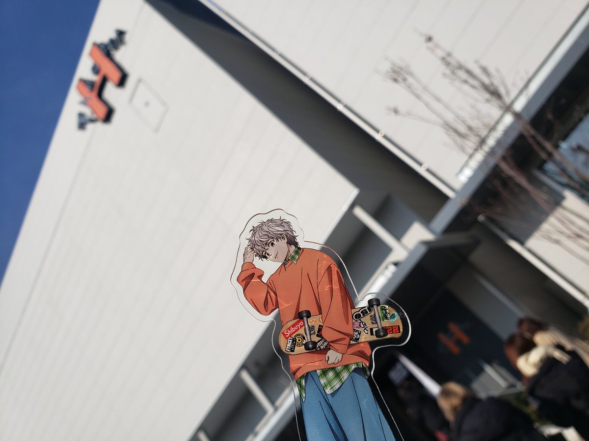 note45879863's tweet photo. 人生初の2.5次元まじたのしかった！！
ウィンブレ期待以上でした
明日もめいっぱいたのしもう https://t.co/GJg83wIWDI