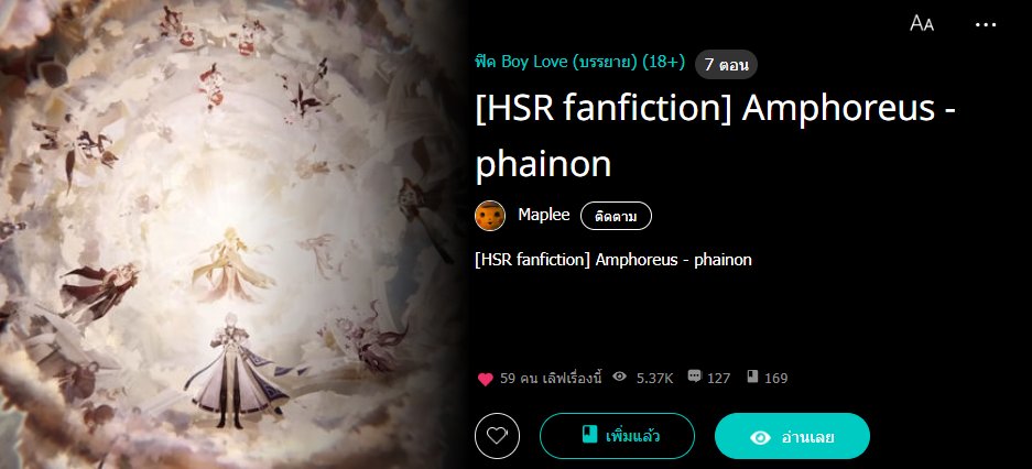 นู๋ดาเมียน🍷☀️ tweet media