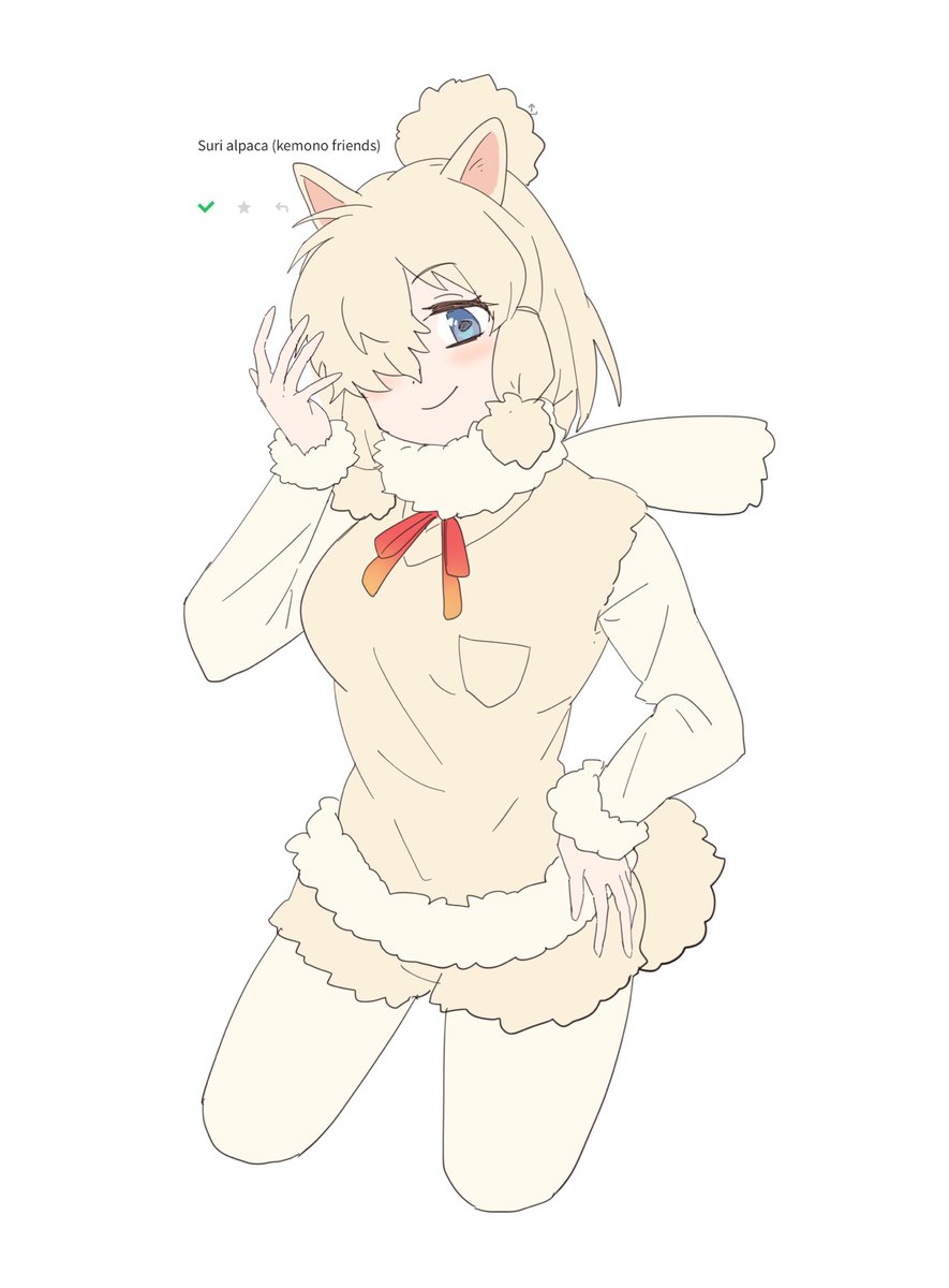 アルパカ・スリ(けものフレンズ) 「お題ありがとございました! 」|ちゃんchee💡のイラスト