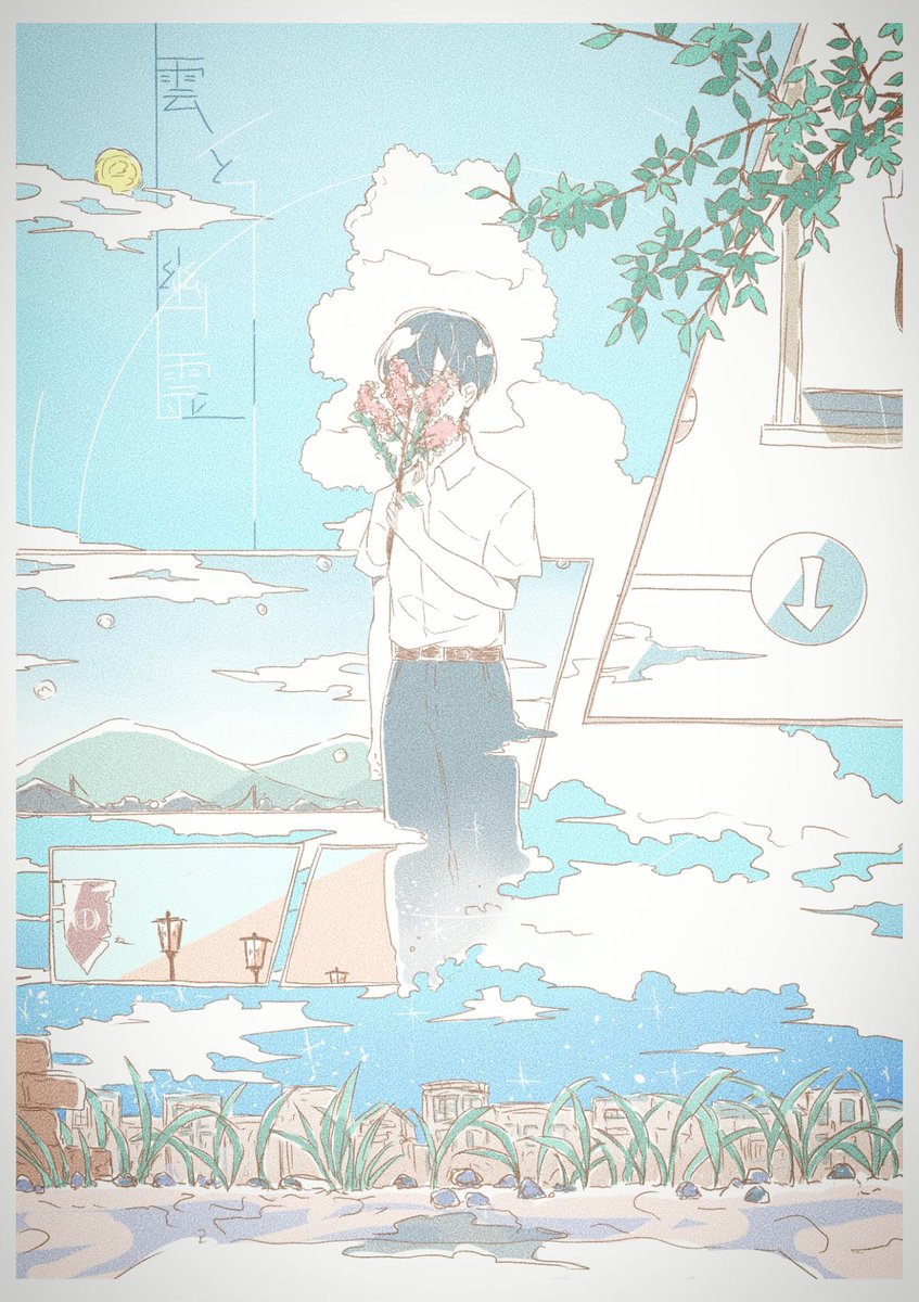 yns_atg's tweet photo. 雲と幽霊 https://t.co/NarXO5bj81