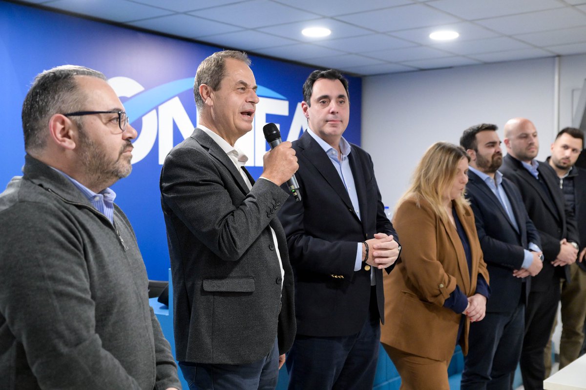 ONNED's tweet photo. Στο πλαίσιο της συνεδρίασης, συζητήσαμε για τον απολογισμό του 2024, ιεραρχήσαμε τις προτεραιότητες και σχεδιάσαμε τις δράσεις μας για το νέο έτος. https://t.co/WYmk1HuLoq