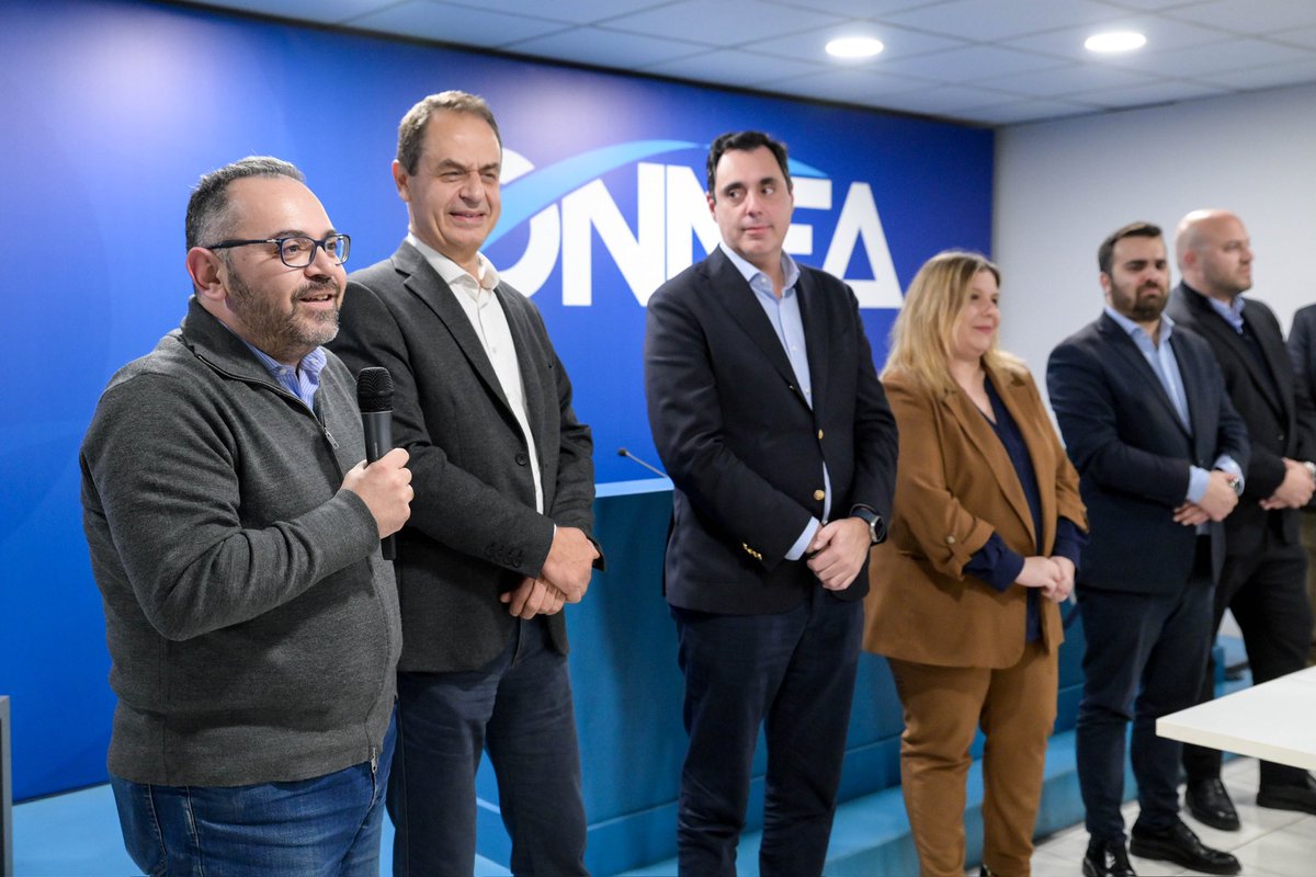ONNED's tweet photo. Στο πλαίσιο της συνεδρίασης, συζητήσαμε για τον απολογισμό του 2024, ιεραρχήσαμε τις προτεραιότητες και σχεδιάσαμε τις δράσεις μας για το νέο έτος. https://t.co/WYmk1HuLoq