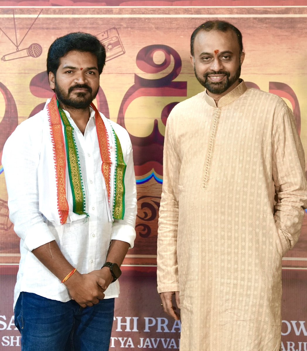 Happy Birthday <a href="/vishwaprasadtg/">Vishwa Prasad</a> Sir 💐
<a href="/peoplemediafcy/">People Media Factory</a> 
#GarividiLakshmi