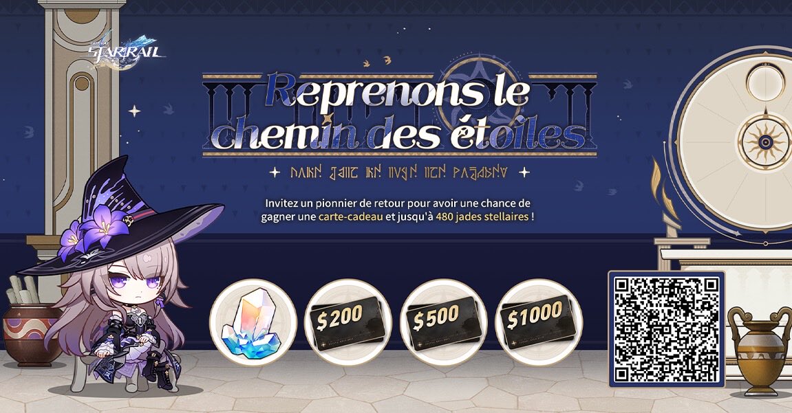 Extazzz__'s tweet photo. Durant l'événement web, vous pourrez inviter des Pionnières et Pionniers de retour pour recevoir des jades stellaires, des cartes-cadeaux et d'autres récompenses surprises. https://t.co/KWH7JUASjF