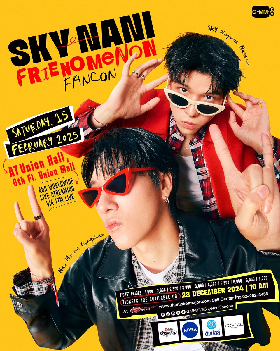 WORLDWIDE) OPEN SHARING: 'SKY-NANI FRIENOMENON FANCON