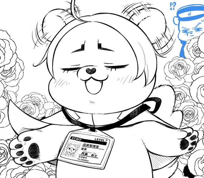 ヘブンズ・クズリチャン。(進捗です) 