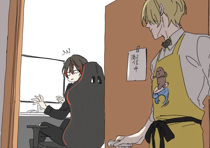 モノマネすると来る 