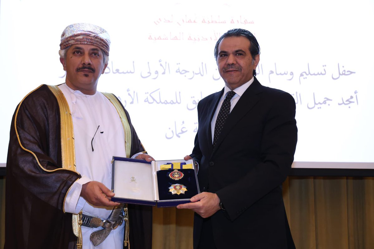AmjadQuh's tweet photo. عظيم الشكر والتقدير والامتنان الى حضرة صاحب الجلالة السلطان هيثم بن طارق المعظم حفظه الله بمنحي وسام النعمان من الدرجة الأولى خلال الاحتفال الذي اقامه سفير سلطنة عمّان لدى الأردن سعادة الشيخ فهد العجيلي. https://t.co/tN0nHFafnn