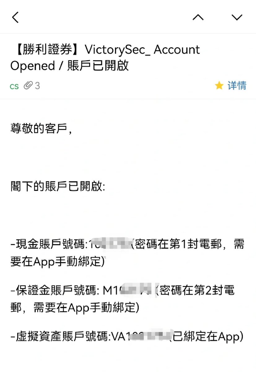 李傻根 MORE MONEY tweet media