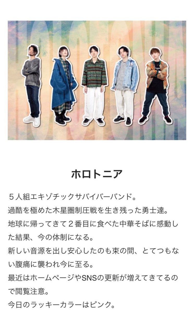 相変わらずチェックメイトの紹介文さすがすぎる、

当日は小林との約束を果たす予定🗓️
遅れましたが
新年あけおめことよろです⛩