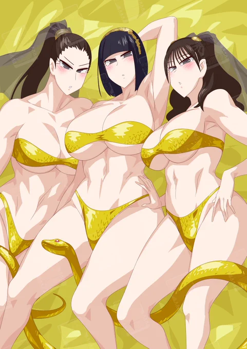 蛇三姉妹 