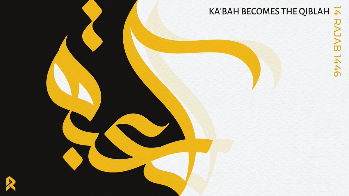 RafidaOrg's tweet photo. #OnThisDay, Allah Almighty answered the Prophet’s prayer and changed the Qibla from Bayt al-Muqqaddas to the Ka’bah. After verse 145 in Surah al-Baqarah descended, Jibra’il held the Prophet’s hand and turned him towards the Ka’bah, and the women and men in the mosque followed. https://t.co/BNrww3mmxB