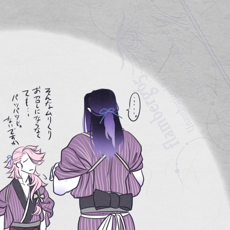 絶対似合うと思うんだよなポニテだし(少し色変え)
+ってことはこっちこうじゃんのおまけ 