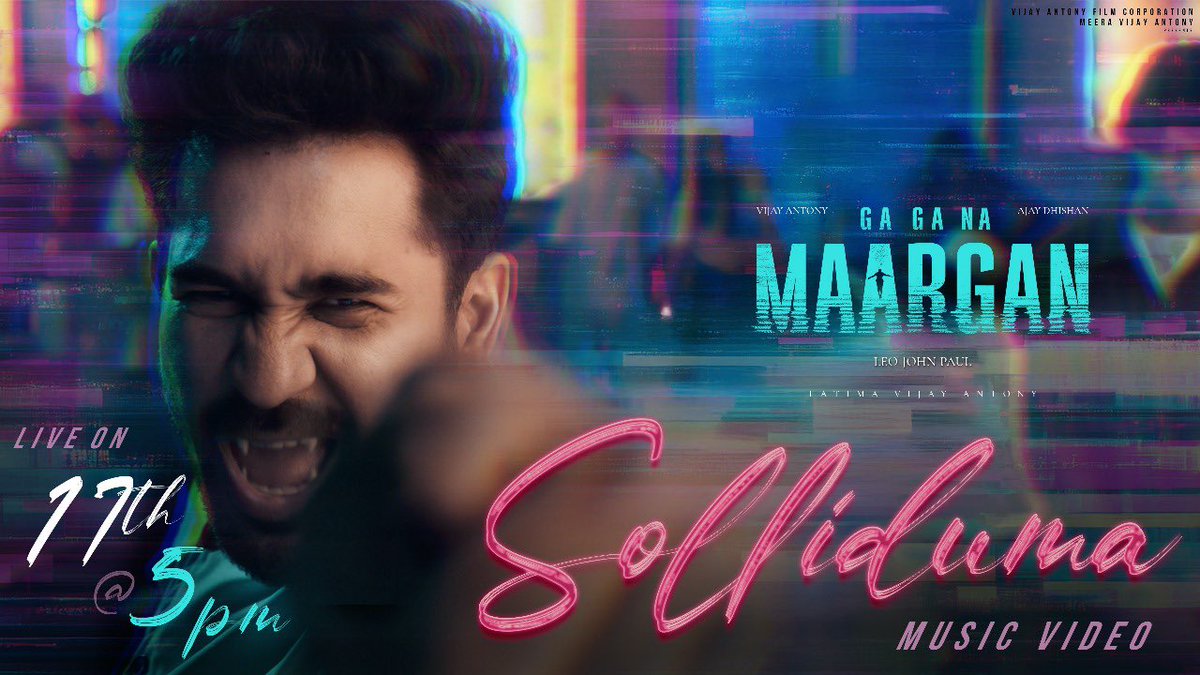 rajakumaari's tweet photo. #Sollidunga Music Video coming live on January 17th @ 5PM.
#GaganaMaargan
@vijayantony @AJDhishan990 https://t.co/ovX7zvFBud