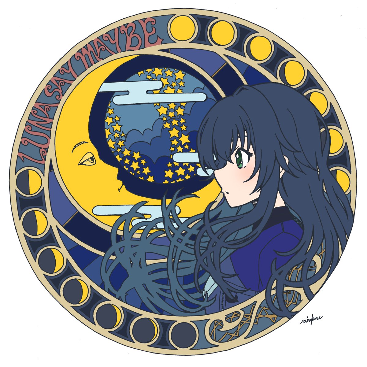 「月村手毬 」|rainforceのイラスト