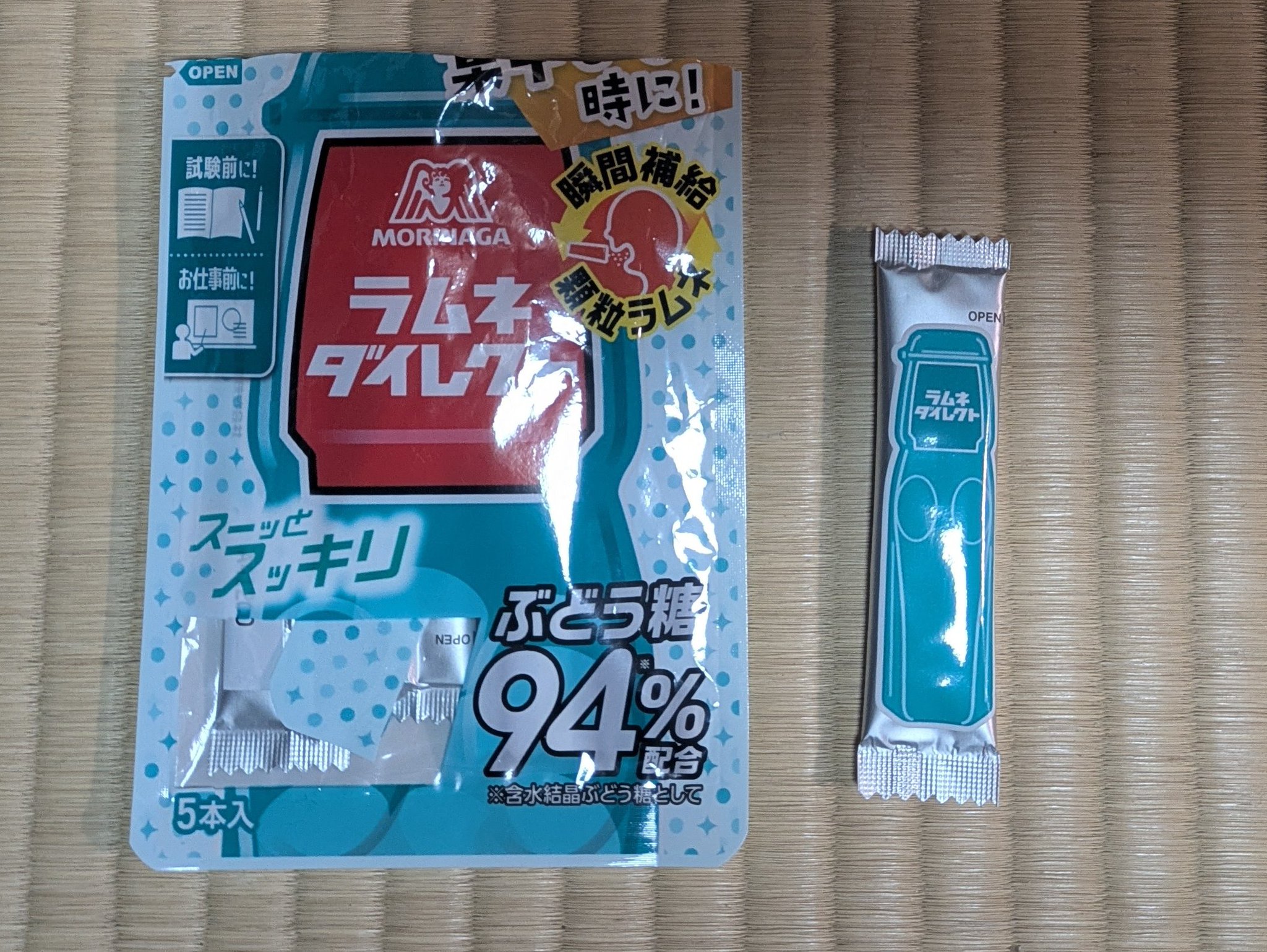 ラムネꕤ 61AWPIu1E3L._UF350,350_QL50_.jpg