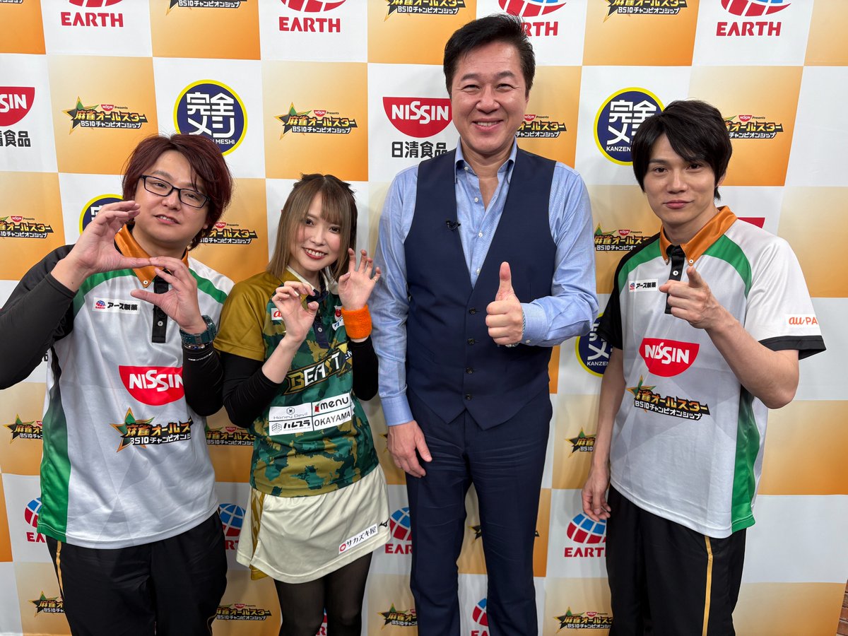 🀄⭐️---------------------------- 予選Aブロック 第1回戦 ご視聴