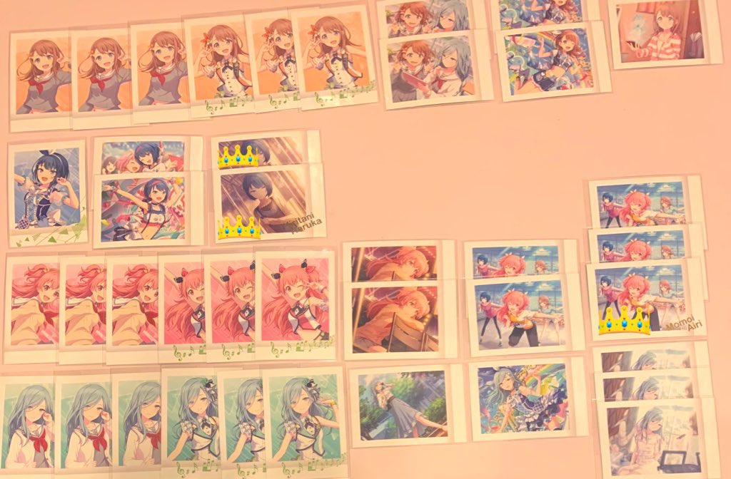 あいすくりーむ tweet media