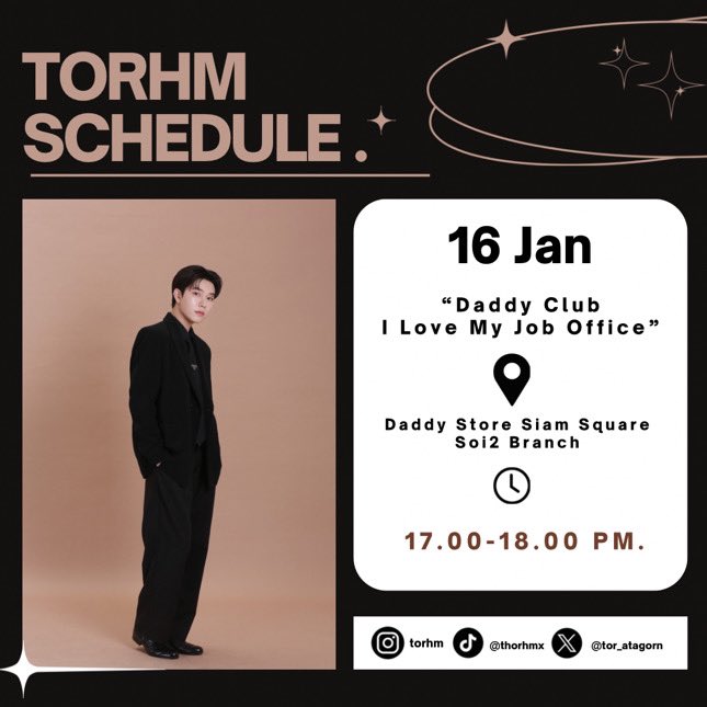 Event : ADDIDAS Vibes Eau de Parfums Exclusive at EVEANDBOY
Date: 16 JAN 2025
Time: 15:00 17:00 
📍: EVEANDBOY SIAM SQUARE ONE (Activity area in front of EVEANDBOΥ store)

Event : Soft Opening Daddy Showroom
📍Daddy Store Siam Square Soi2 Branch
📆 16 jan 2025
Time: 17.00-18.00