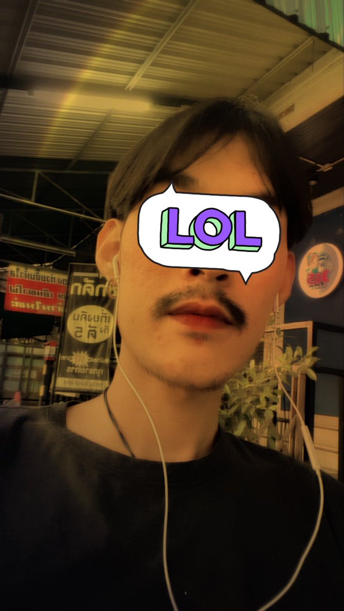 ก็คนมันเหงา 😅 
#ลาดกะบัง #หนองจอก