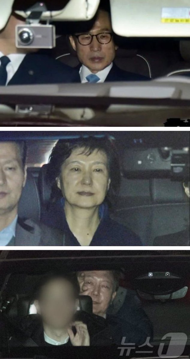 매국보수 쓰리샷 완성!!