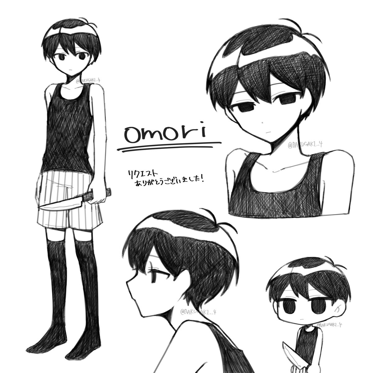 RAKUGAKI__4's tweet photo. #OMORIFANART 
🔪 https://t.co/5rFW4zJ330