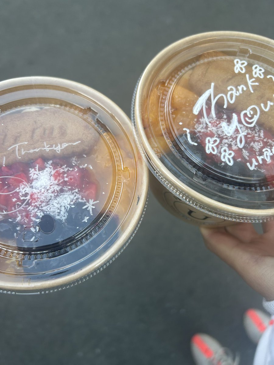 この前初めてアサイー食べた！
めっちゃうまかった
また食べたい🫶