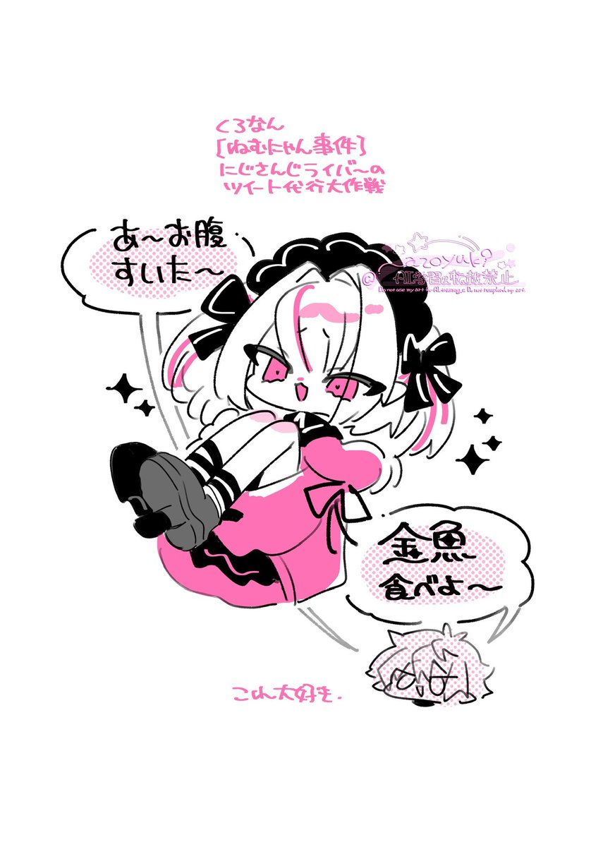 はぴばすお祝い賑やかし再掲 