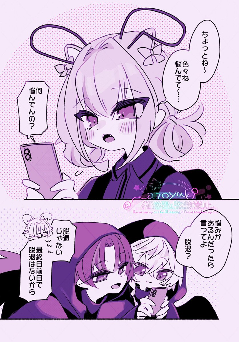 はぴばすお祝い賑やかし再掲 