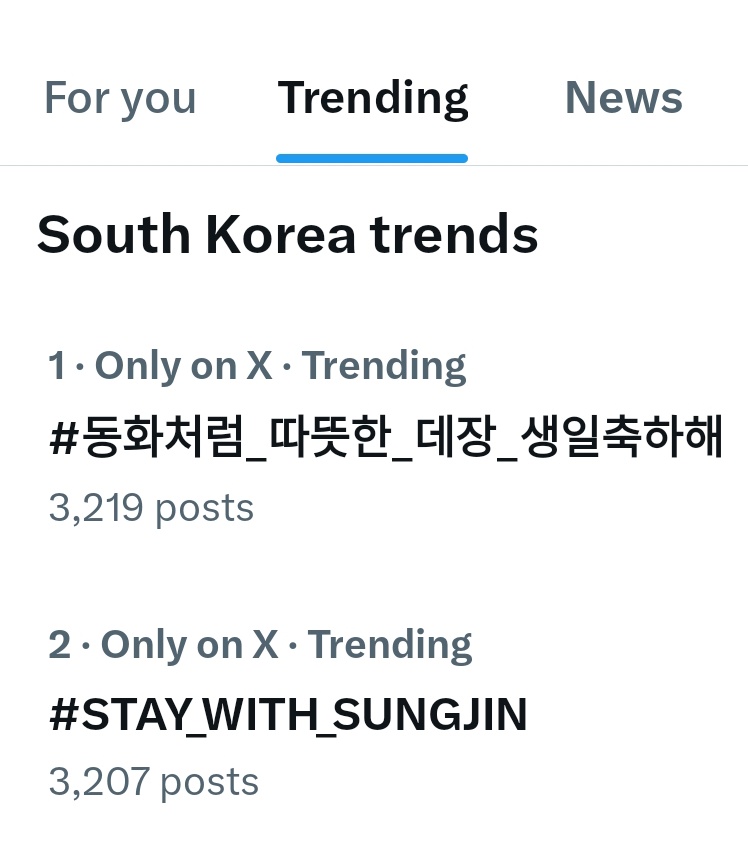 DAY6 News🍀 tweet media