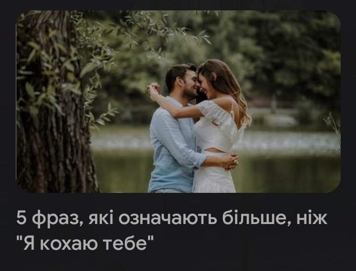 gwenllianwales's tweet photo. 1. Я купив/купила поїсти
2. Я зробив/зробила поїсти 
3. Пішли десь поїмо!
4. Їсти будеш/хочеш?
5. Нє, ну, хочеш шось замовимо https://t.co/itakTLYsA4