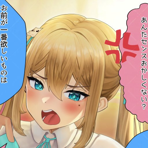 ツンデレちゃんとプレゼントを投稿しました!
【FANTIA】https://t.co/m14w0V8yjK
【FANBOX】https://t.co/dLX9Gjt0nR 