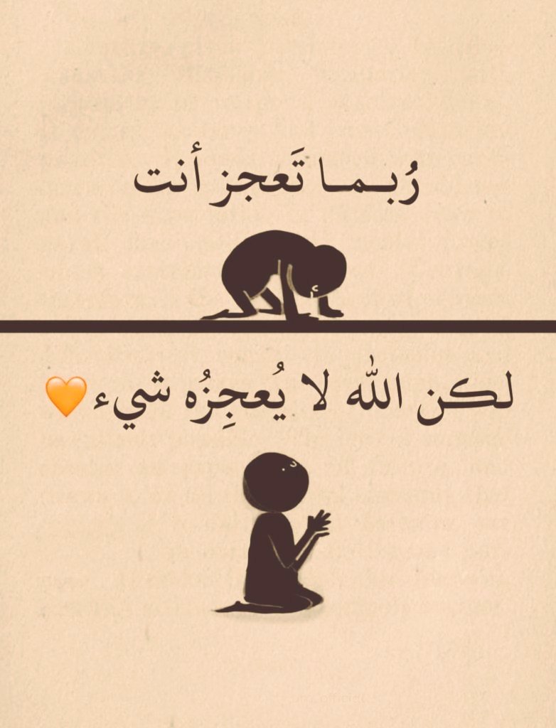 Atmayn_'s tweet photo. بشاره لك ❤️❤️❤️ https://t.co/sq3a7PZ3ky