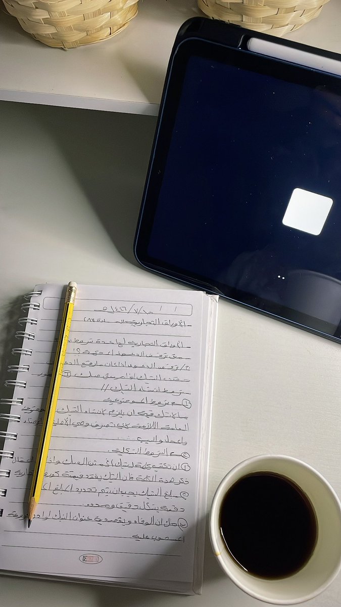 dno111n's tweet photo. "انتهينا من دورة الأوراق التجارية "
- اللهم لك الحمد دوره مميزه وكسبت معلومات ثريه وأخذنا فيها شروط الأوراق التجارية و شروط إنشاء الشيك  ، ماقصرتوا بدعتوا بهالدوره ولا هي غريبه عليكم نشكر برضو دكتوره / نورا ماقصرت شرحها جميل ومفيد وبسيط مره 
@ymjmm1 
@2020Ttc ،@Musalaha_law https://t.co/Hlz59lKCQ8