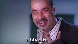 حنيني دائِمٌ (@_haneeny_) on Twitter photo 