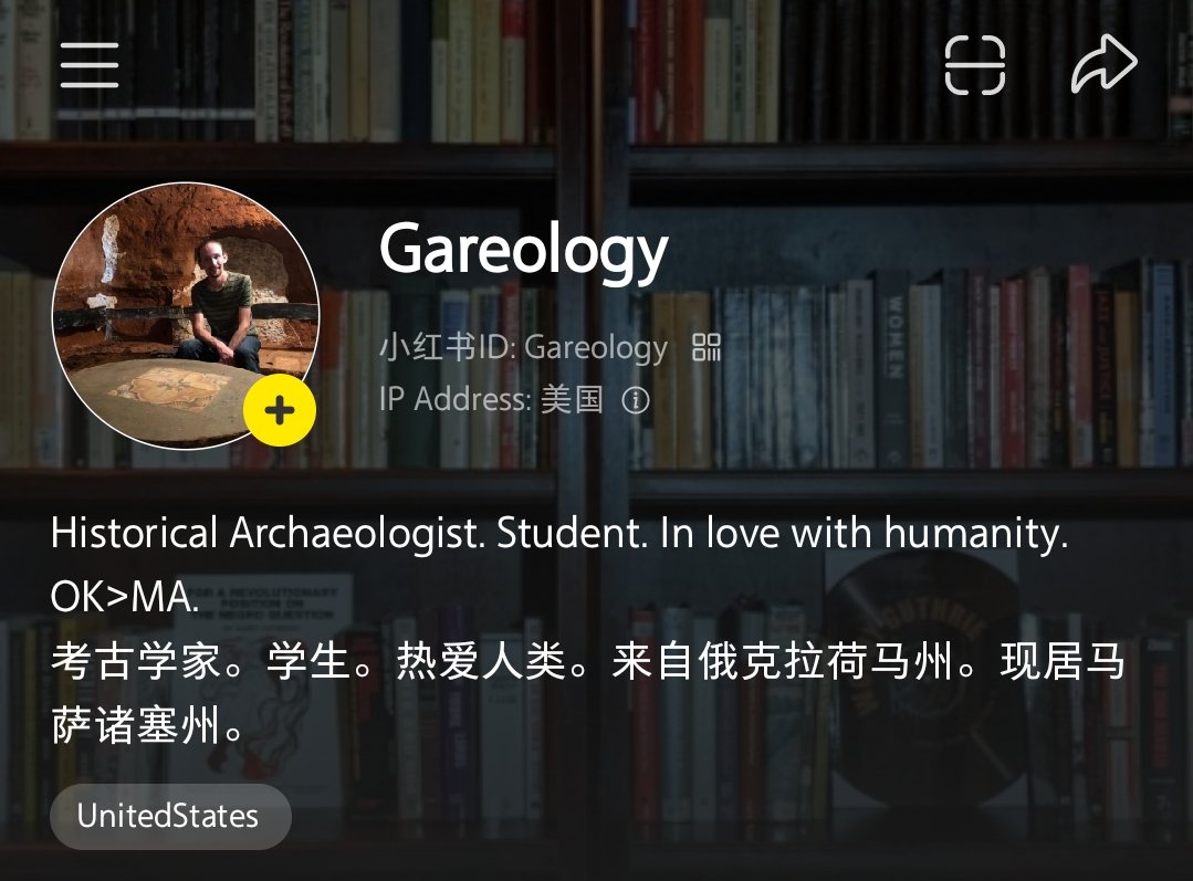 Follow me on Xiaohongshu!
xiaohongshu.com/user/profile/6…