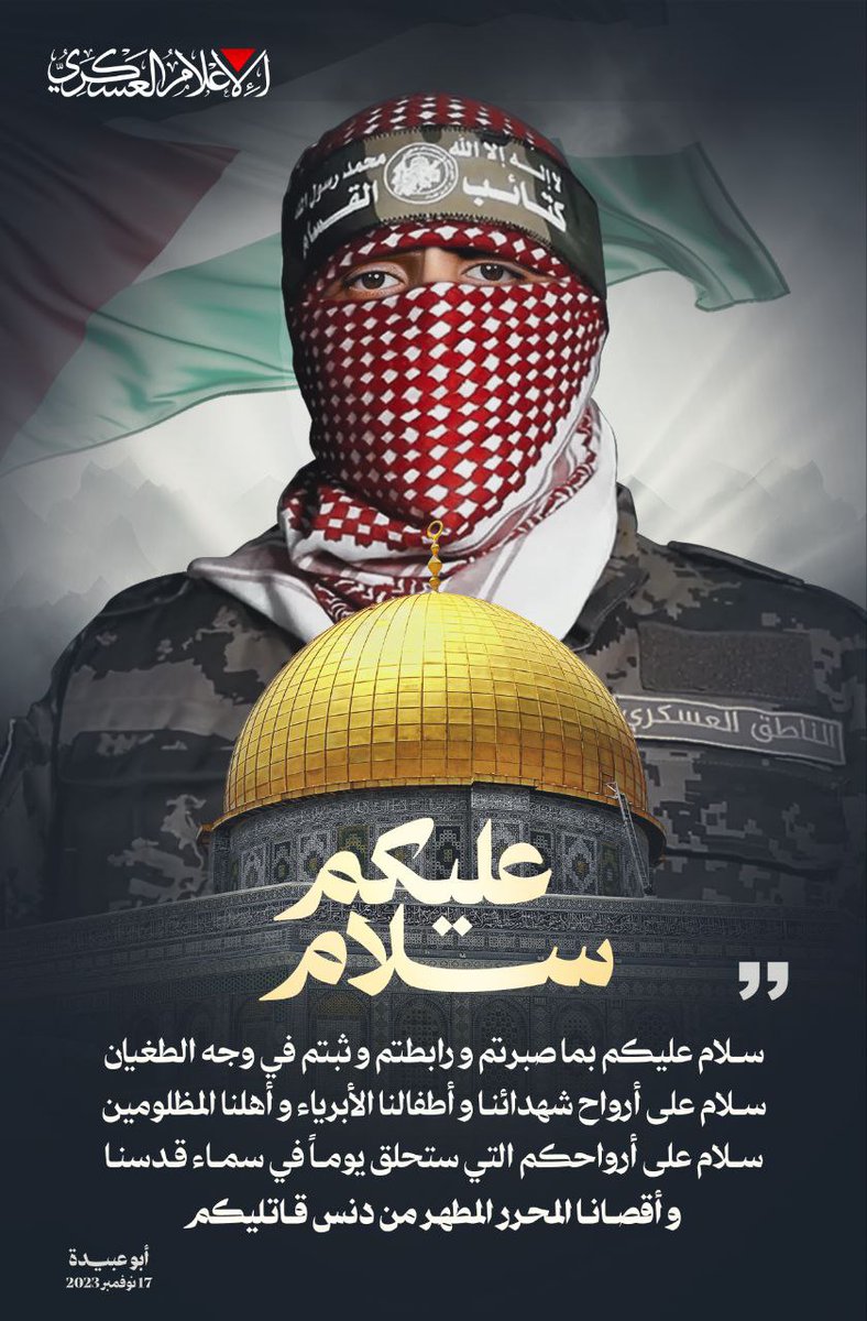 غزة الآن - Gaza Now tweet media
