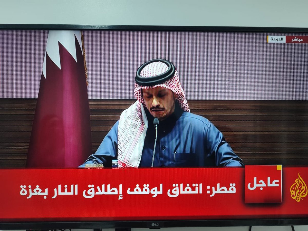انتهى الخبر :)