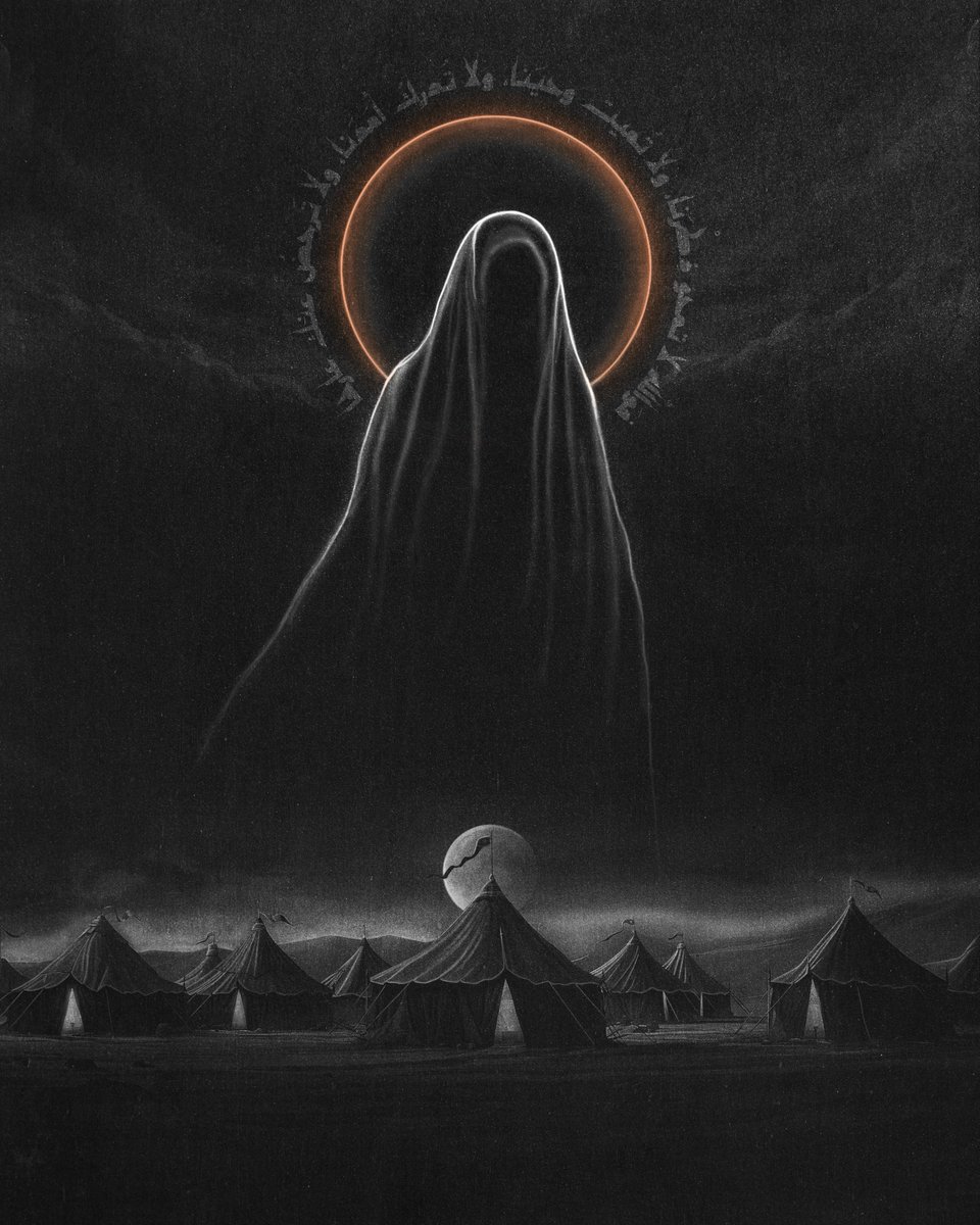 imamhussainorg's tweet photo. عظم الله اجورنا واجوركم بذكرى وفاة السيدة زينب (عليها السلام)

#السيده_زينب 
#العتبة_الحسينية_المقدسة https://t.co/1TtZzw509L